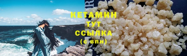 кокс Магадан