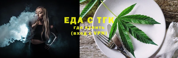 мяу мяу мука Абдулино
