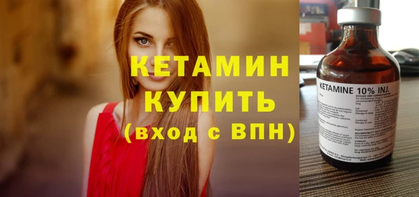 mix Майский