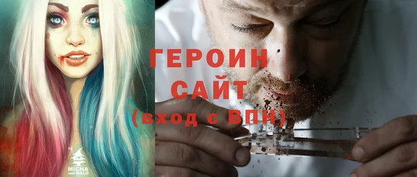 mix Майский
