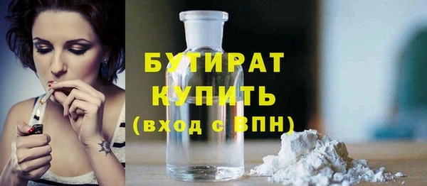 дурь Абинск