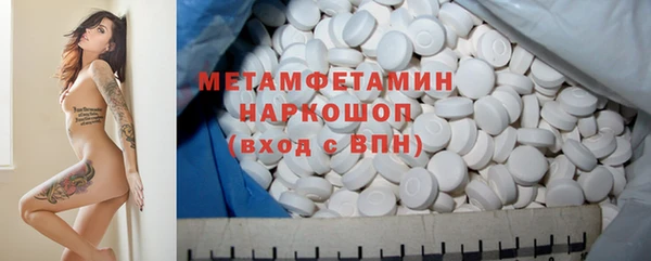 мяу мяу мука Абдулино