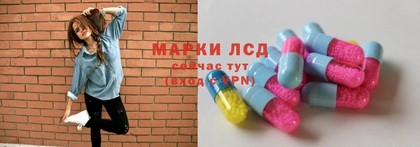 дурь Абинск