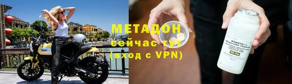 мяу мяу мука Абдулино