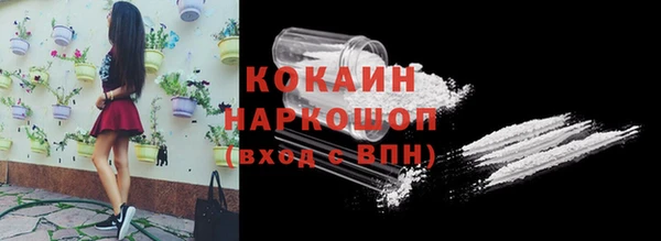 дурь Абинск