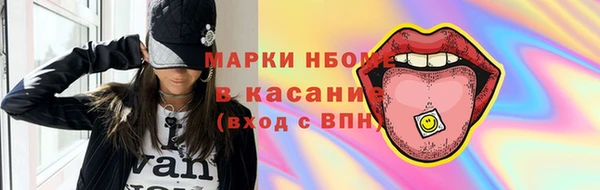 мяу мяу мука Абдулино