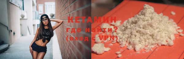 мяу мяу мука Абдулино