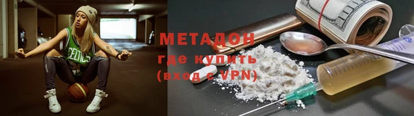 кокс Магадан