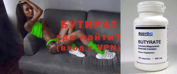 дурь Абинск