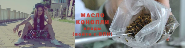 мяу мяу мука Абдулино