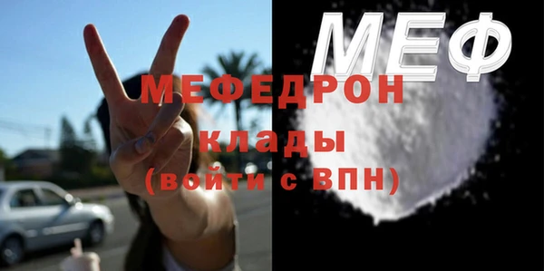 mix Майский