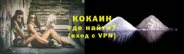 кокс Магадан