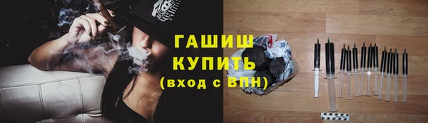 кокс Магадан