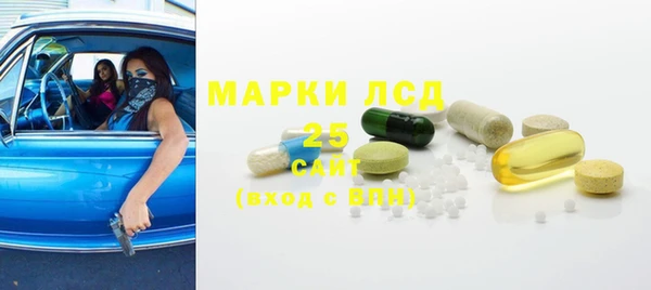 кокс Магадан