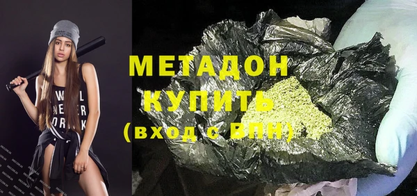 мяу мяу мука Абдулино