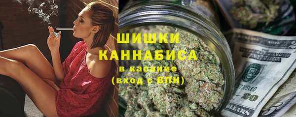 мяу мяу мука Абдулино