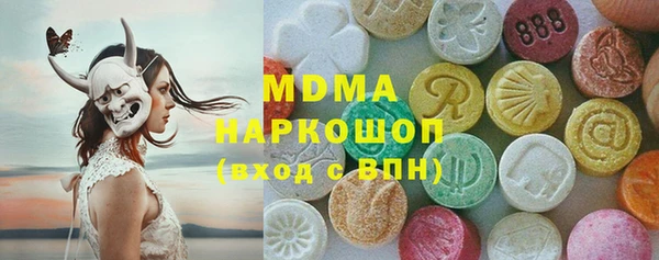 дурь Абинск