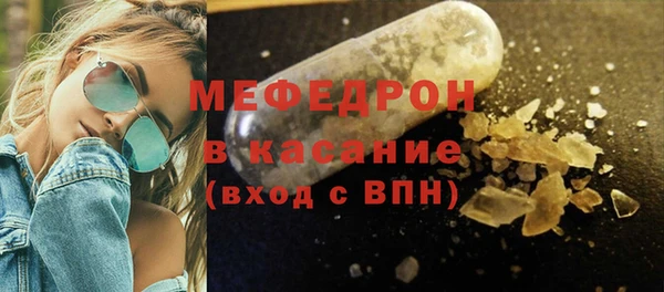 mix Майский