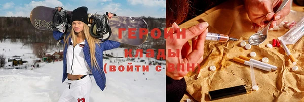 мяу мяу мука Абдулино