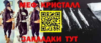 mdpv Гусев