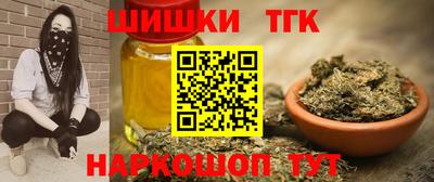 mdpv Гусев