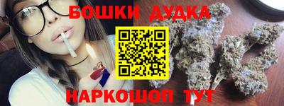 mdpv Гусев