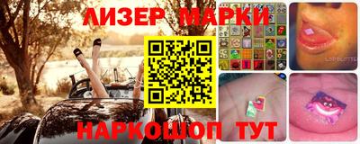 mdpv Гусев