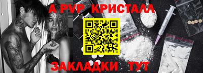 mdpv Гусев