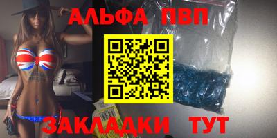 mdpv Гусев