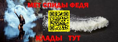 синтетический гашиш Обнинск