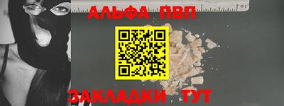 mdpv Гусев