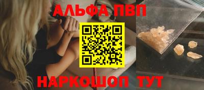 mdpv Гусев