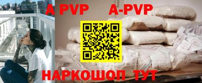 mdpv Гусев